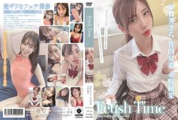 【Fetish Time／加賀美さら 竹内夏希 永野楓果】の一覧画像